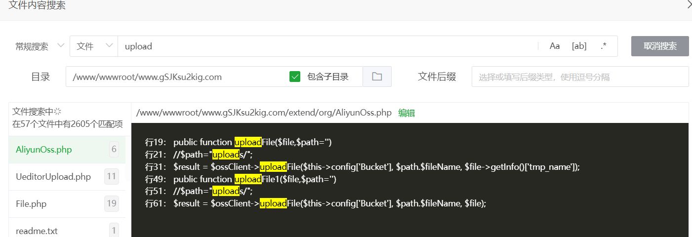 image-20250419153729738