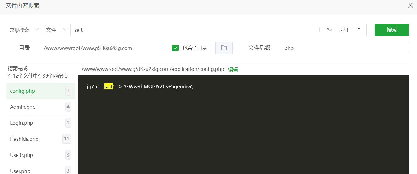 image-20250419155847955