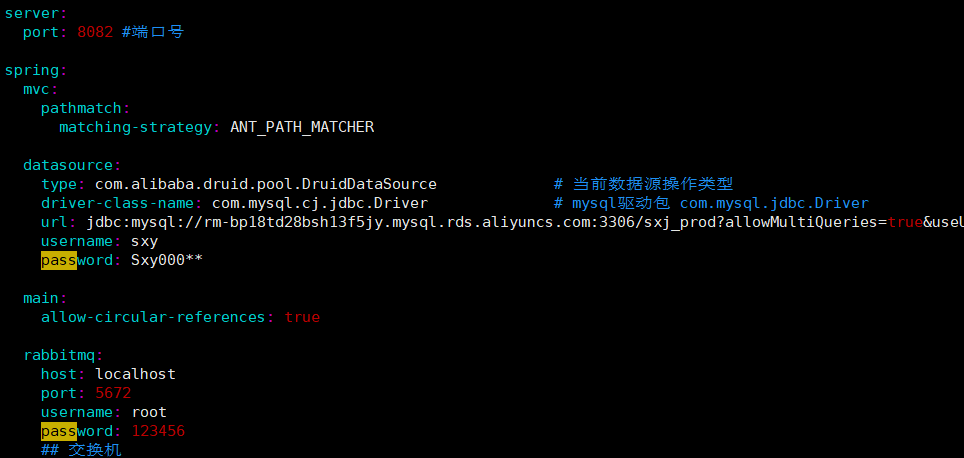 image-20250424130022756