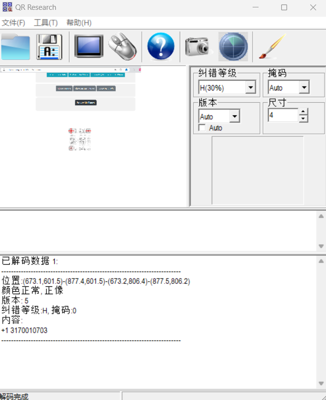 FIC12