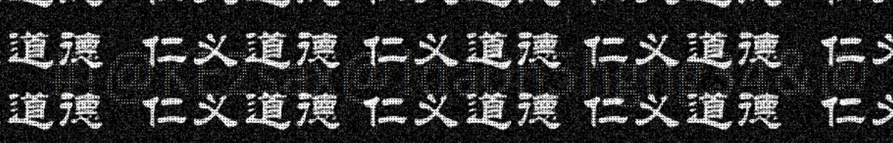 FIC14
